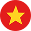 Tiếng Việt