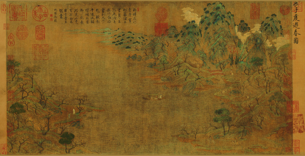 THE ROLE OF LANDSCAPE ART IN CULTURAL AND NATIONAL IDENTITY: CHINESE AND EUROPEAN COMPARISONS (part 1)