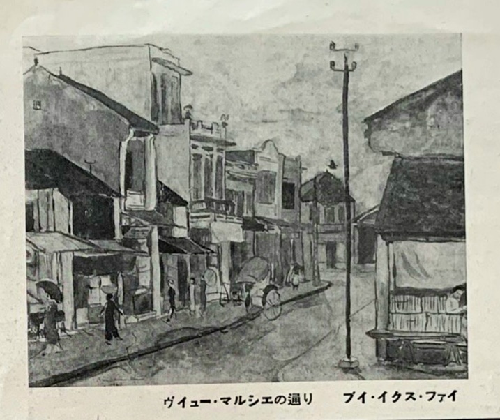 WAS THE FIRST STREET PAINTING IN BÙI XUÂN PHÁI’S CAREER CREATED 80 YEARS AGO?