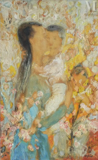 LÊ PHỔ (1907-2001), “A MOTHER AND HER CHILD”